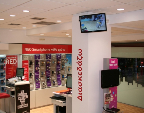 Κατάστημα Vodafone - Βούλα